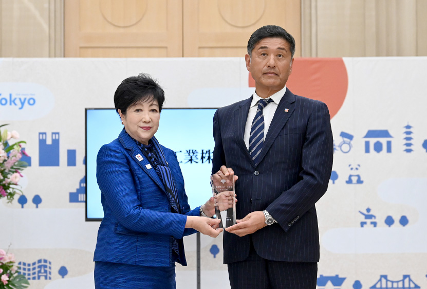 東京都提供